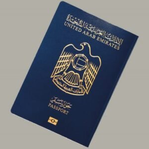 United Arab Emirates Passport